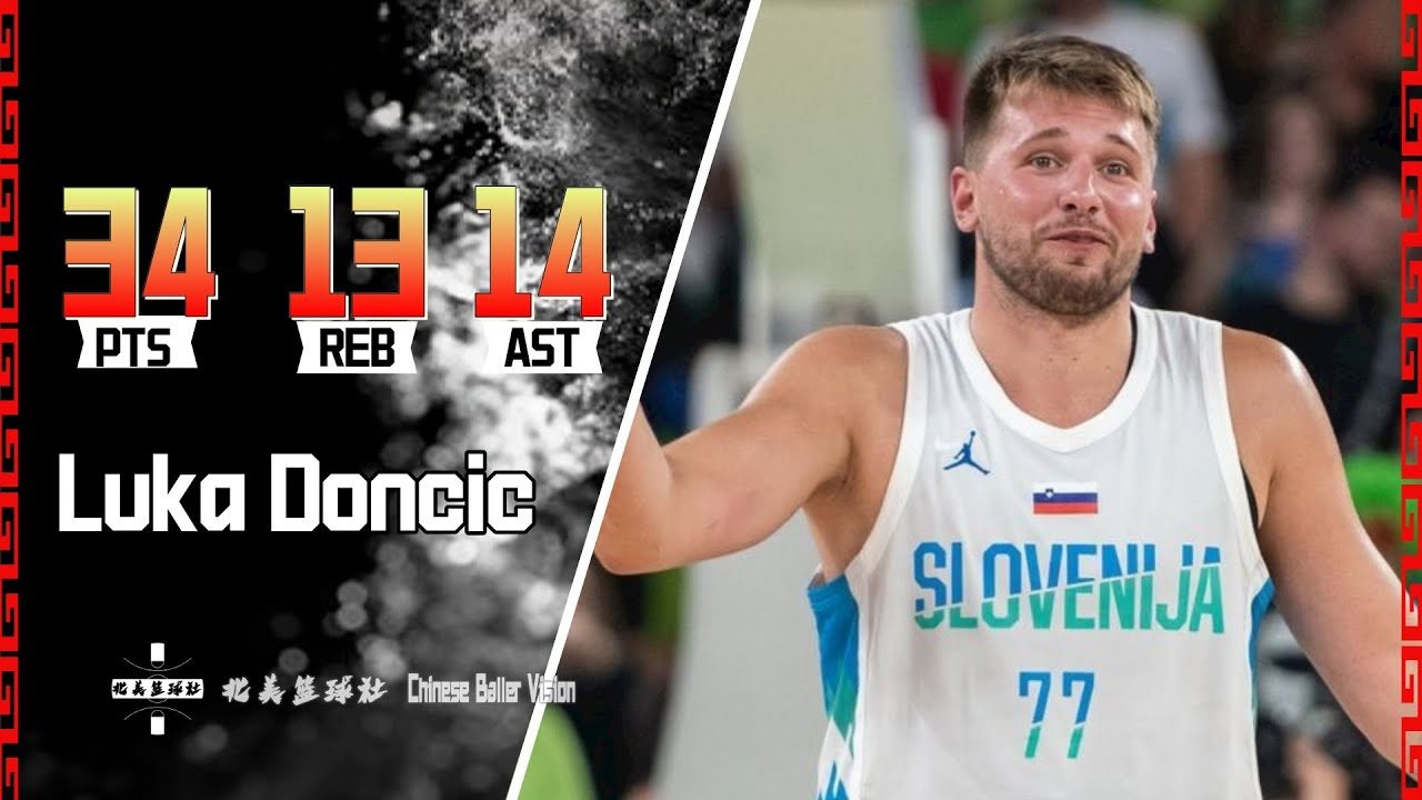 猛龙主帅：联盟就是这样的，有些球员总能获得更多哨子（猛龙主帅不满：联盟一贯如此，某些球员总能得到哨声照顾）