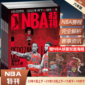 劳塔罗2025年12场欧冠进12球，欧冠主场连续5场破门（劳塔罗2025年欧冠12场12球，主场已连续5战进球）