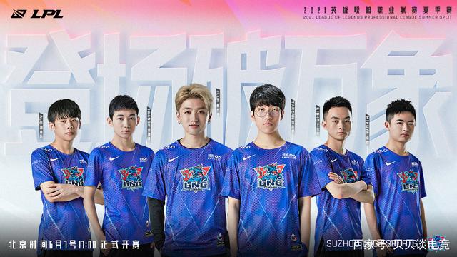 本场比赛向 本场比赛向